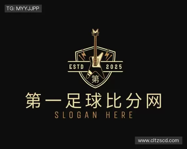 发现第一足球比分网